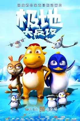 成人影片在线播放